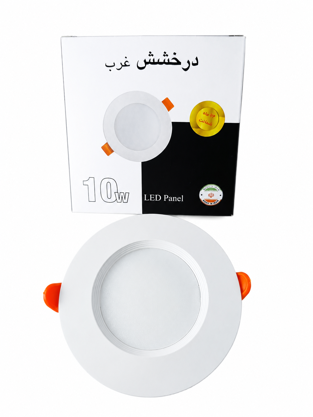 پنل بک لایت تو کار ۱۰ وات مهتابی درخشش غرب
